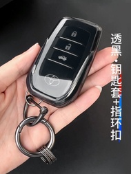'New * Toyota Key Cover Wissar Grey Via Elfa Lingshang bz3 Lingle Ralining Corolla Dual Engine Suita