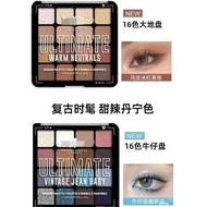 Light Multiple Plates Large Melamine Eyeshadow Matte Denim Beaded Color Territory Light Makeup Brand