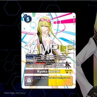 BT22-101 Kyoko Kuremi SEC Black Yellow Tamer Card Digimon