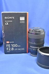 新淨 Sony 100mm F2.8 GM STF 柔順散景 APD鏡片 人像一流 近距對焦切換 A9 A7 A1