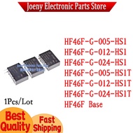 5pcs HF46F-G-005-HS1 HF46F-G-012-HS1 HF46F-G-024-HS1 HF46F-G-005-HS1T HF46F-G-012-HS1T HF46F-G-024-H