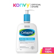 Cetaphil Gentle Skin Cleanser For All Skin Types 500ml