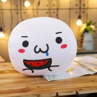 Cute Yan Dumpling Pillow Text Emoticon Pack Particles