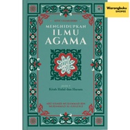 IBDE Ilham - Kitab Ihya' Ulumuddin Jilid 7: Kitab Halal dan Haram (2025)