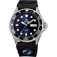 Orient Mako TAA02008D9 Sports Ray II Automatic Watch Diver 200m Watch