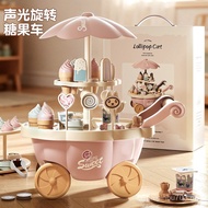 Children Toys Girls Ice Cream Truck 2025 Hot Puzzle 3 to 6 Years Old Baby Over 6 Ice Cream Play Hous