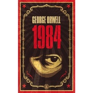 1984 Nineteen Eighty-Four by George Orwell (The dystopian classic reimagined with cover art)