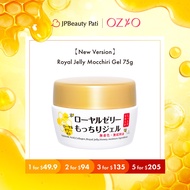 【New Version】OZIO Royal Jelly Mocchiri Gel