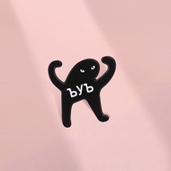 Black Doodle Creature Byb Cyrillic Letter Enamel Brooch Minimalist Cartoon Word Badge for Clothing B