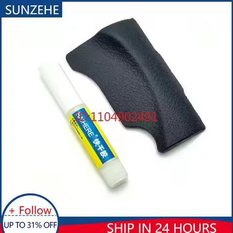 New High Quality for Nikon D3 D3S D3X Memory Card Cover Shell Rubber Camera Mountings Parts