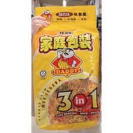(long expiry UNTIL MARCH 2026) Daddy mee 3 in 1 from Sarawak, delicious dry noodles