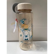 Eplas III 600ml Drinking Bottle