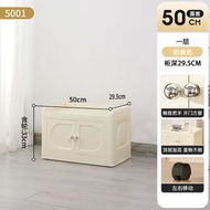 收納櫃 多層寶寶衣服書本玩具收納置物櫃 可移動折疊箱 免安裝儲物櫃（平行進口）（快遞送貨上門）