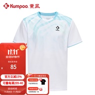 薰风（KUMPOO）【林一同款】羽毛球服赛事系列简约百搭速干透气熏风专业比赛球服 KW-4107 男款浅绿 XL