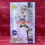 Tokyo Metropolitan-SEGA Scenery LPM Fleet collection Ship Girl Erfan Kai Kai-One Two OO Agent Versio