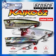 SENSES KAIKO 62 POPPER LURE 62mm 7.7g Floating Lure Bait