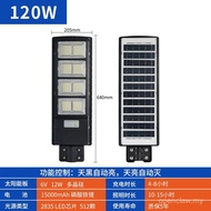 Lampu jalan solar bersepadu daripada Zhongshan Lighting, lampu jalan solar LED berkuasa tinggi denga