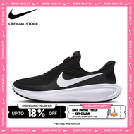 Nike Womens Revolution 8 EasyOn Shoes - Black [HQ2415-001]