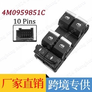 Suitable for Audi Q5 Q7 Q8 Window Regulator Switch 4M0959851C 4M0 959 851 C