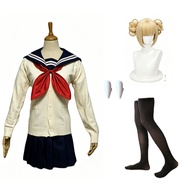 My Hero Academia Himiko Cosplay Toga Costume - Includes Wig