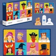 Mideer artist puzzle jigsaw 84pc children of the world