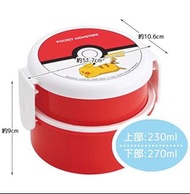 （現貨-20%off) 2層式 抗菌加工 聚丙烯/EVA樹脂 230ml /270ml 直徑約10.6x9cm plastic / Antibacterial Plus / double layer 