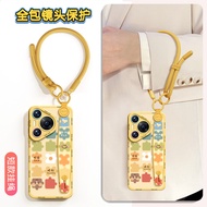 Original Fuzzy Puzzle Huawei Pura70Ultra Phone Case New P60Art Protective Cover Lanyard Wristband St