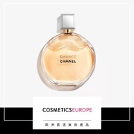 Chanel - CHANCE 香水噴霧 50毫升 (平行進口)