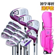 Free Gloves Golf Club Golf Ladies Set Club Beginner Practice Club Full Set Practice Equipment