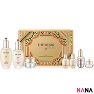 The History Of Whoo Cheongidan Hwahyun Set 7 items