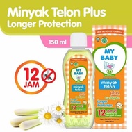 My BABY Telon Oil Plus Eucalyptus Longer Protection 12Hours