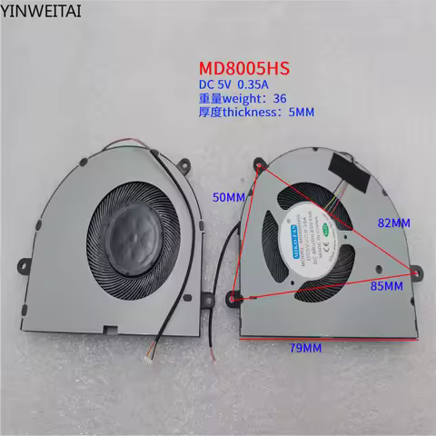 MD8005HS CPU FAN For Gateway GWTN141-4 BF08005H05FP B85D5HB2063 BN8005S5H-N00P 5V (Pay attention to