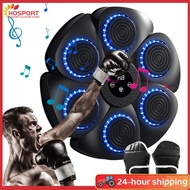 【HOSPORT】Music Boxing Machine Music Boxing Puncher ปรับการออกกำลังกายได้