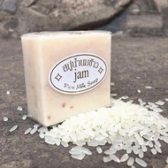 39o HEALLOR Handmade Rice Soap Thai Jasmine Rice Collagen Vitamin Skin Whitening Bathing Oil C y6X