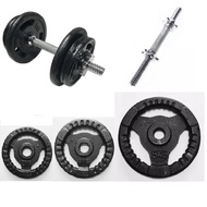 Set of 1 35cm barbell and 12kg cast iron dumbbells