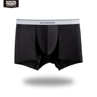 52025 Men Underwear Boxers Soft Quick-drying Mesh Fabric Light Seamless Breathable Comfy Underpants Men Boxer Men Sexy Underwear
