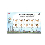 Malaysia 2017 Sukan SEA Games ke-29 Setem (Rm0.60 x 10pcs)