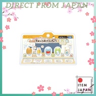 Sumikko Gurashi - Kuttuki Sumikko - Study Figure Set