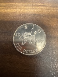 1997年 香港一元硬幣