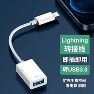 Suitable for Apple otg Adapter High-Speed Computer u Disk Converter Mobile Phone Tablet usb3.0 otg A