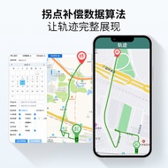 Vogel gps Car Tracking Locator 4G Locator Fleet gps Management System Car Tracking Monitoring