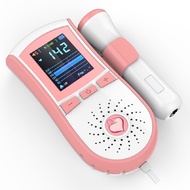 Portable fetal and infant heart rate monitor,medical heart rate monitor household heart rate monitor