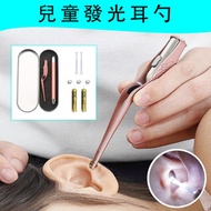 [2件套裝] - LED燈耳挖清潔工具 採耳工具 耳垢工具 發光耳勺套裝 可視發光耳挖 - 送電池