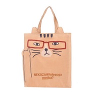 Kusuguru Japan環保袋 手提袋 貓澤先生有事嗎?外出輕便購物袋-黃