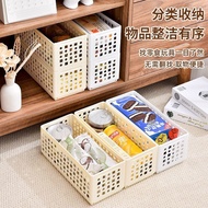 Hollow Storage Box Storage Box Rectangular Strip a4 Storage Basket