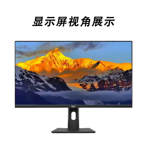 *27 inch 2K high definition IPS screen 100Hz eye protection office desktop computer monitor notebook