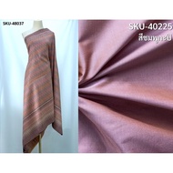 (Fabric Set) 6-Shuttle Silk Real Natural Color (2 Meter Patterned Fabric + 2 Plain Color) Pink Code 