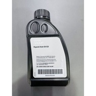 BMW MINI axle oil differential oil 70W80 83222413512 (0.5L)
