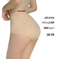 台灣現貨提臀褲(1型-細膩柔軟真臀未露無痕成型無泡沫桶)-透氣提臀褲  露天市集  全台最大的網路購物市集