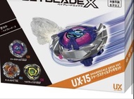 Beyblade X UX-15 UX-20 陀螺